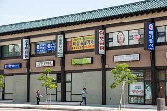 Shopping Center - north side, Olympic Boulevard, Koreatown Los Angeles